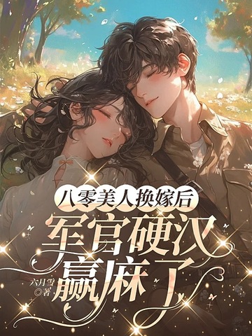 �������˻��޺󣬾���Ӳ��Ӯ����ȫ������Ķ�