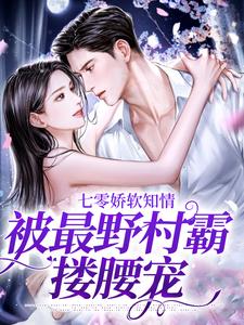 ���㽿��֪�飬����Ұ���§����ȫ������Ķ�