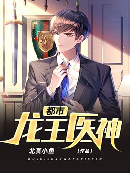 ��������ҽ��ȫ������Ķ�