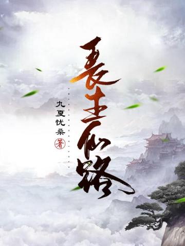 ������·ȫ������Ķ�