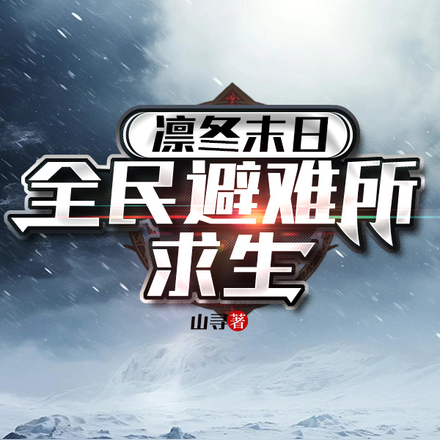 �ݶ�ĩ�գ�ȫ�����������ȫ������Ķ�