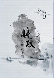 �ֳ���ϦȻ_ȫ������Ķ�