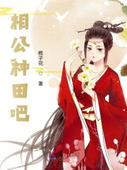 ���ֳ�����ţ�������ĵ��ϳ��С����ȫ������Ķ�