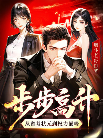 ������������ʡ��״Ԫ��Ȩ���۷�ȫ������Ķ�