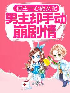 ����һ����Ů�䣬����ȴ�ֶ�������ȫ������Ķ�