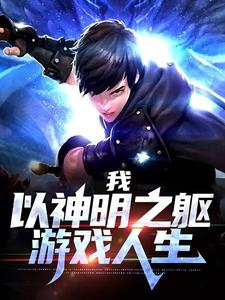 �ң�������֮����Ϸ����ȫ������Ķ�