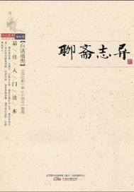 ����֮��ħ���ȫ������Ķ�