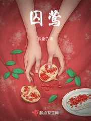 ��ǿĩ������ȫ������Ķ�