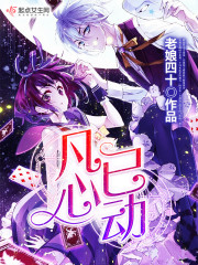 Ҷ������ѩȫ������Ķ�