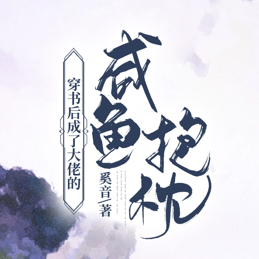 ���޵�������Ī��ȫ������Ķ�