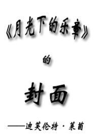 ���п���ҽ��ȫ������Ķ�