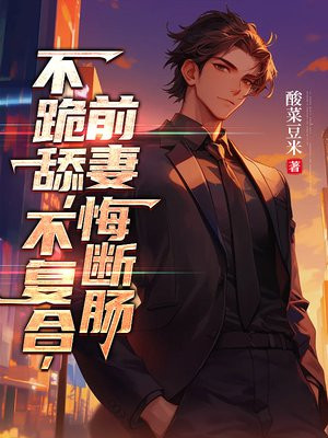 �����򣬲����ϣ�ǰ�޻ڶϳ�ȫ������Ķ�