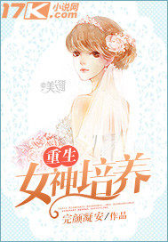 ������ʥ�������޵е�����˺����ȫ������Ķ�