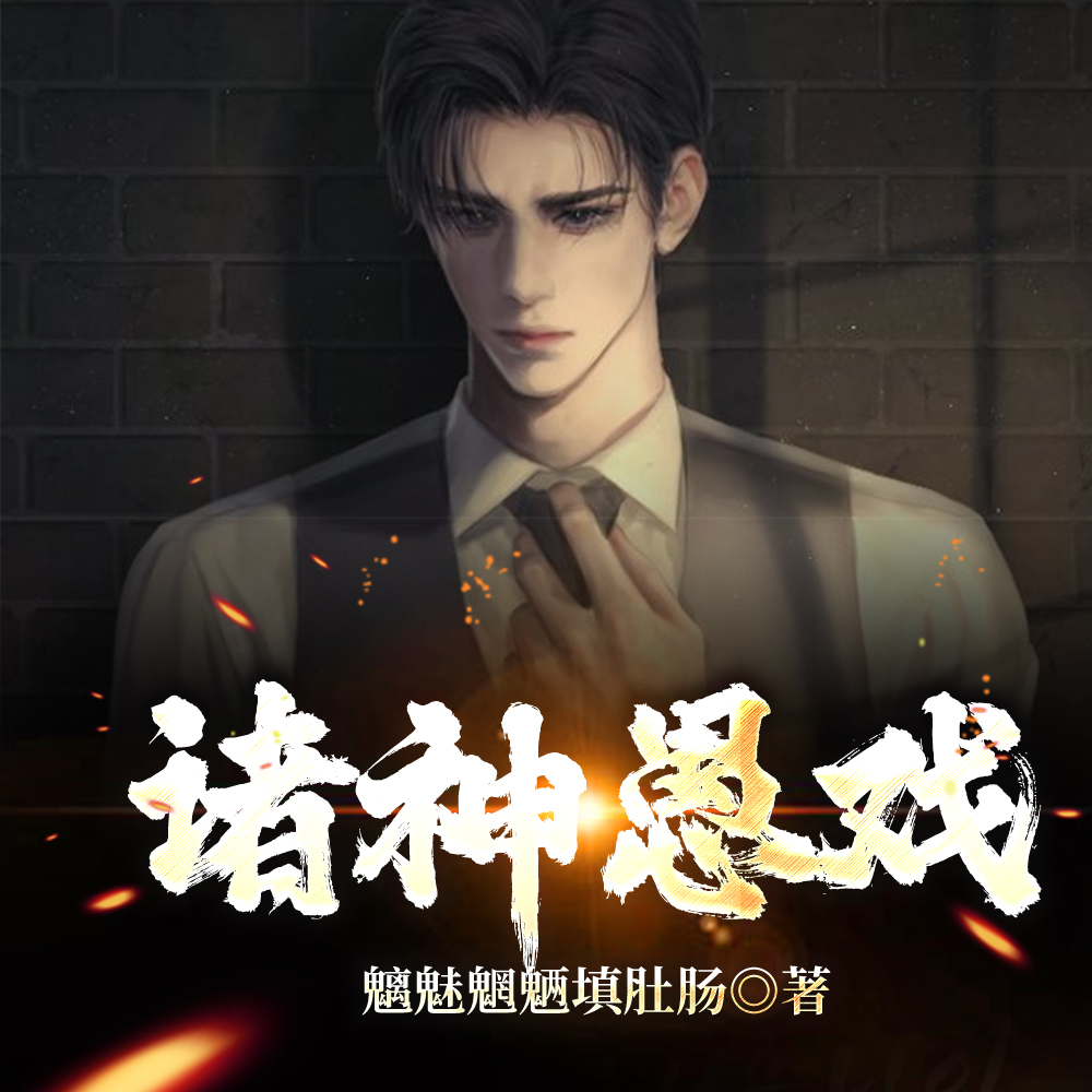 ������Ϸȫ������Ķ�