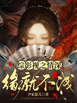 ��Ӱ��֮����Ե�Ͳ�ǳȫ������Ķ�