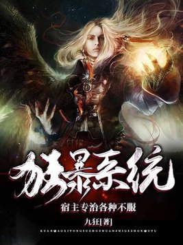 ��ϵͳ������ר�θ��ֲ�����ȫ������Ķ�