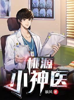 ���𣡿촩���ڻҾ籾���������ȫ������Ķ�