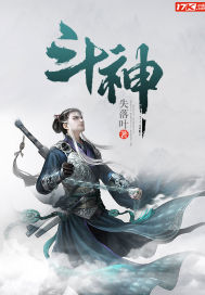 ���ɣ����ִ�ҩͯ��ʼȫ������Ķ�