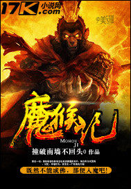 ���Ҵ����븮��������ĸ����үȫ������Ķ�