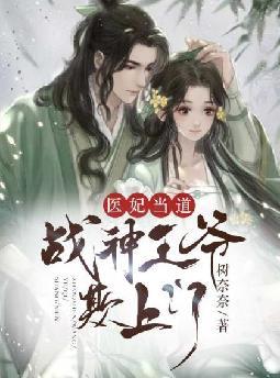 ��Խ��ְ����ѡЭ�ͣ���ѡ���ֳ�ȫ������Ķ�