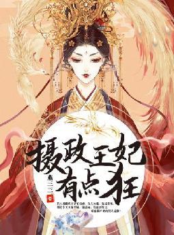 ����������С���ﰢ�͵İ�ҵ��;ȫ������Ķ�