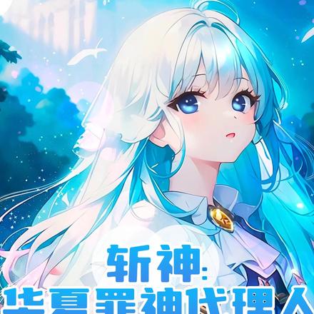 ն�񣺹㺮����������»���ħȫ������Ķ�