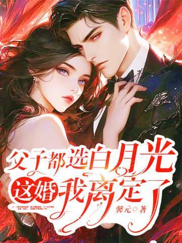 ���Ӷ�ѡ���¹⣬������붨��ȫ������Ķ�