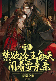 Ҷ������ѩ��ȫ������Ķ�