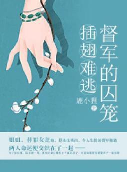 ս����ȫ������Ķ�