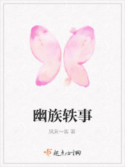 ͽ�����޵��ˣ���ɽȥ��ȫ������Ķ�