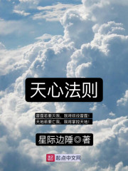 Ҷ���Ʒ�ѩȫ������Ķ�