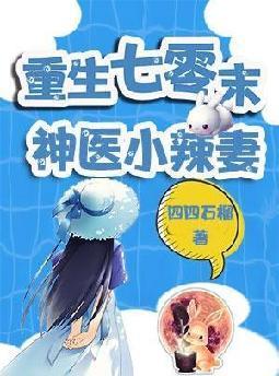 ĸ����������͵͵������ȫ������Ķ�