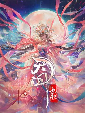 ���ʾŸ�ȫ������Ķ�