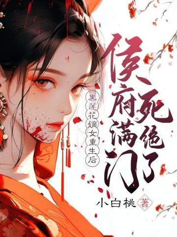 ��������Ů����������������ȫ������Ķ�