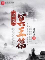 Ҷ������ѩȫ������Ķ�