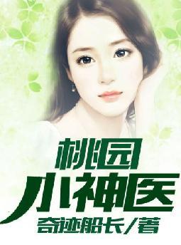 �Ǻ�֮��ȫ������Ķ�