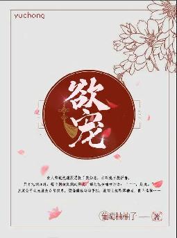 Ů������ź���(����:Ů��ĳ���׸��,����:����)ȫ������Ķ�