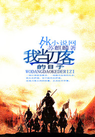 Ů�ܲõ�����Ů��Ҷ������ѩȫ������Ķ�