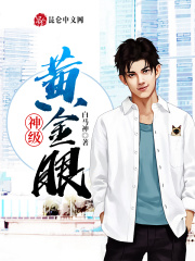 ���ٵ�Ӱȫ������Ķ�