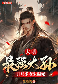 ��������ǿ̫��������������ȫ������Ķ�