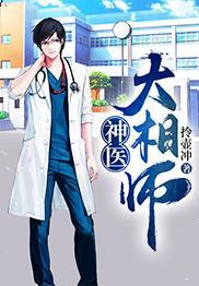 ������ɽ���Ҽ�ʦ��̫������ȫ������Ķ�