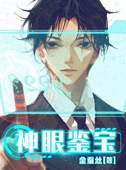 �ػذ����꣬��ɽҲ��һ������ȫ������Ķ�