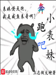 Ů�ܲõ�ȫ�ܱ���ȫ������Ķ�