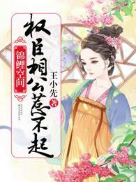 ��ƽ������ȫ������Ķ�