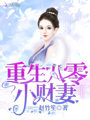 ����ҹսħ������ȫ������Ķ�