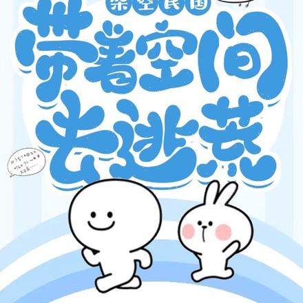 ���껨��1981ȫ������Ķ�