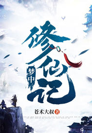 �췣֮���������С��ȫ������Ķ�