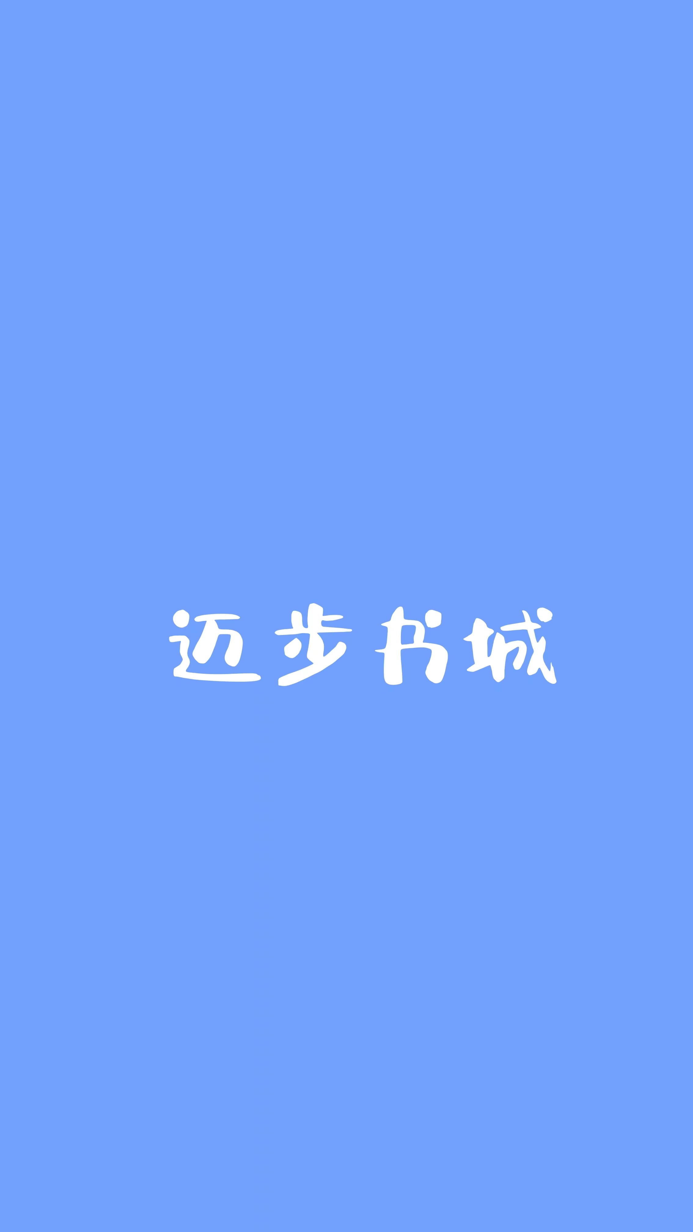 �̽����Ϸȫ������Ķ�