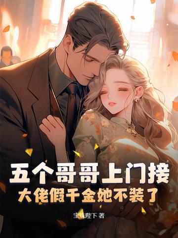 ���������Žӣ����м�ǧ������װ�ˣ�ȫ������Ķ�