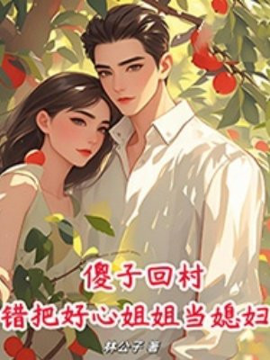 ɵӻɽ壬ѺĽ㵱ϱȫĶ